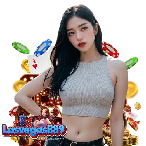 lasvegas889 เครดิตฟรี